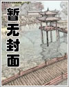 魅魔和魔法安卓下载